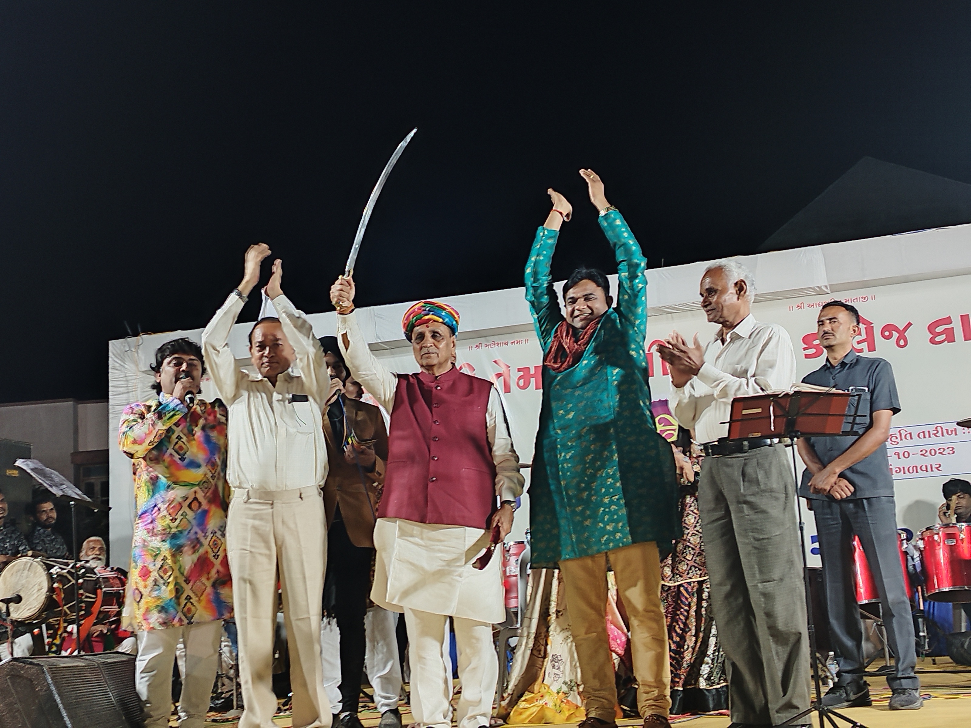 Navratri Celebration 2023