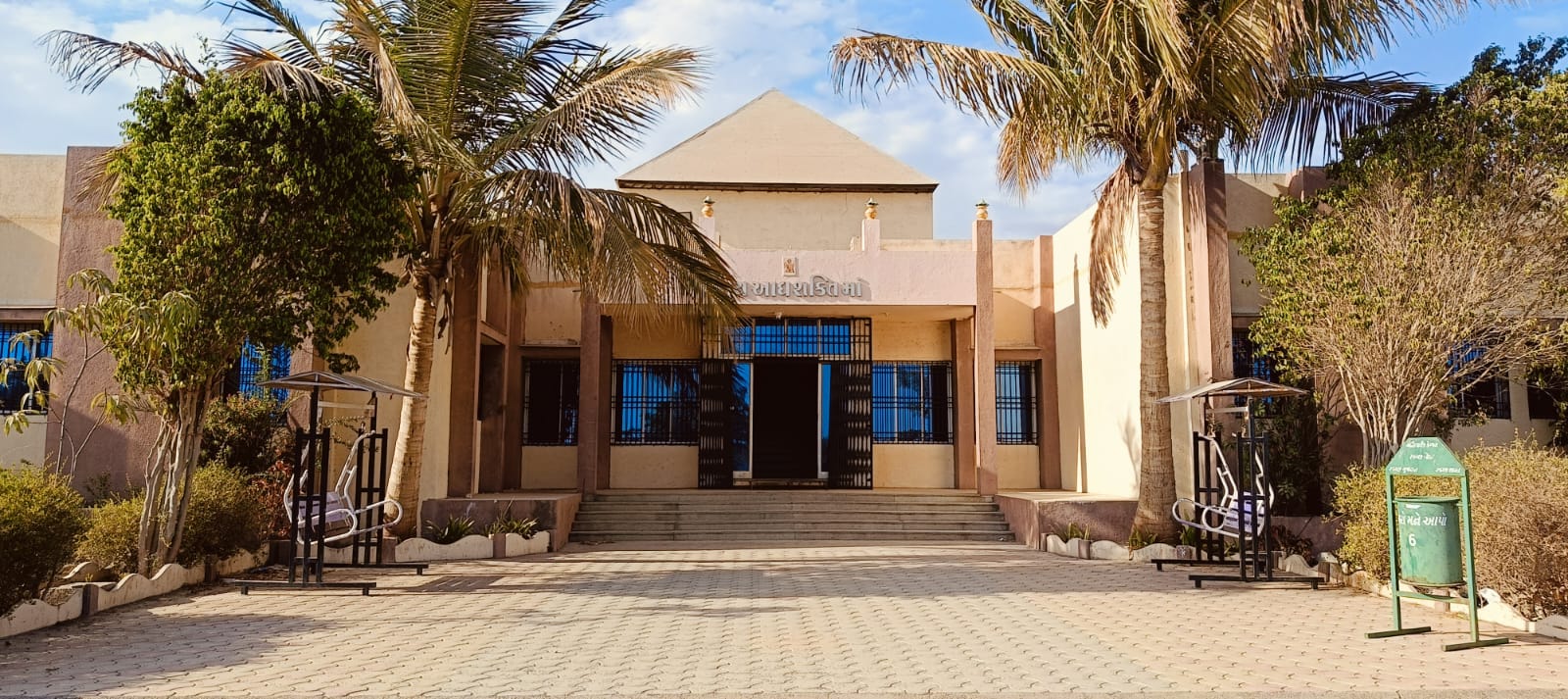 BOYS & GIRLS HOSTEL FACILITY